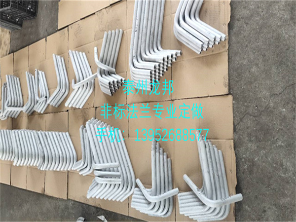 彎管